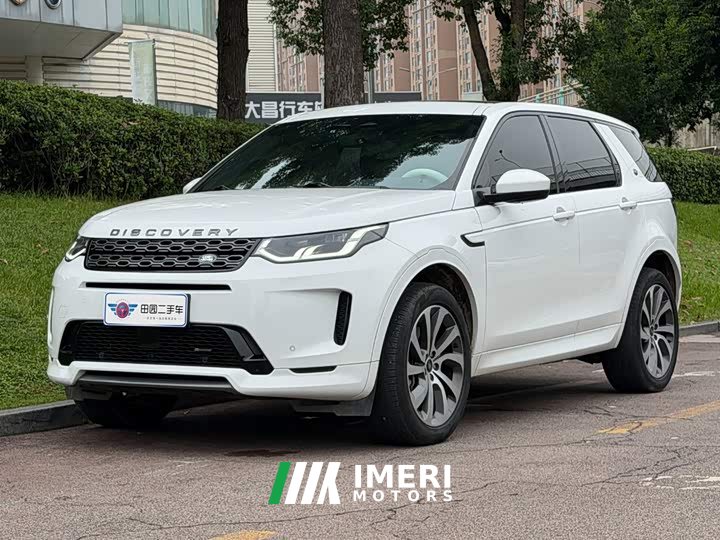 Land Rover Discovery Sport 2022 249PS R-Dynamic S Performance 5-Seater - ავტომობილი ჩინეთიდან