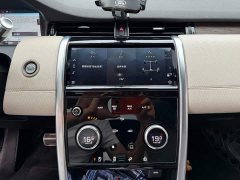Land Rover Discovery Sport 2022 249PS R-Dynamic S Performance 5-Seater - ფოტო 10