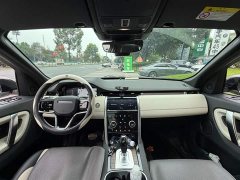 Land Rover Discovery Sport 2022 249PS R-Dynamic S Performance 5-Seater - ფოტო 13