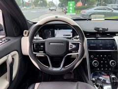 Land Rover Discovery Sport 2022 249PS R-Dynamic S Performance 5-Seater - ფოტო 14