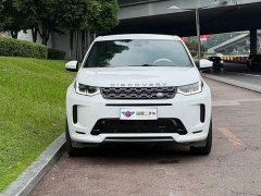 Land Rover Discovery Sport 2022 249PS R-Dynamic S Performance 5-Seater - ფოტო 2