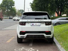 Land Rover Discovery Sport 2022 249PS R-Dynamic S Performance 5-Seater - ფოტო 5