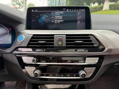 BMW iX3 sDrive40 Premier - ფოტო 10