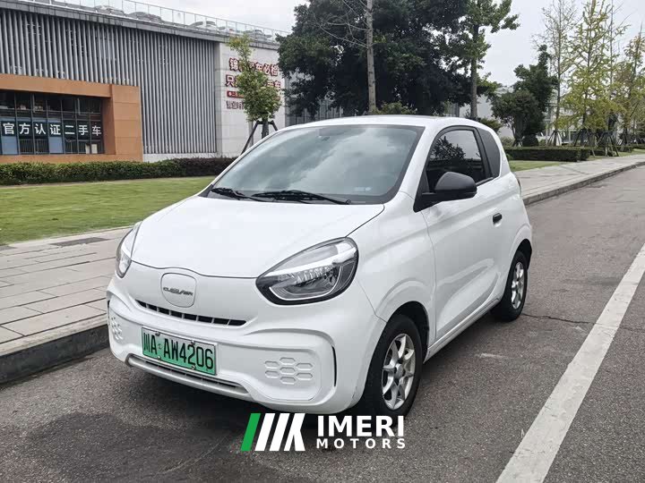 SAIC Clever 311km Vitality Pop Edition - ავტომობილი ჩინეთიდან