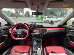 Audi Q3 35 TFSI Fashion Dynamic - ფოტო 13