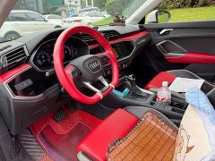 Audi Q3 35 TFSI Fashion Dynamic - ფოტო 7