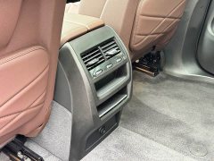BMW X5 2025 xDrive 30Li M Sport Luxury Night Edition Package - ფოტო 14