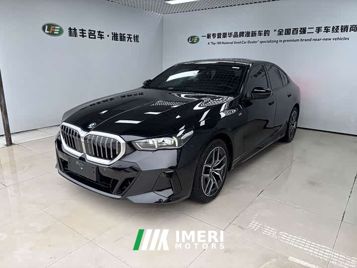 BMW 5 Series (Imported) 2024 530i Leading M Sport Package - ავტომობილი ჩინეთიდან