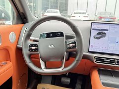 Li Auto L9 2022 Max - ფოტო 7