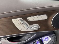 Mercedes-Benz GLC 300 L 4MATIC Dynamic Premium Edition - ფოტო 11