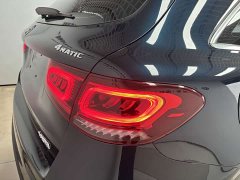 Mercedes-Benz GLC 300 L 4MATIC Dynamic Premium Edition - ფოტო 9