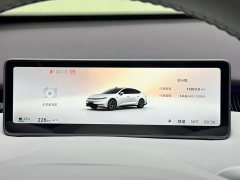 Changan Qiyuan A06 630 Laser Ultra - ფოტო 16