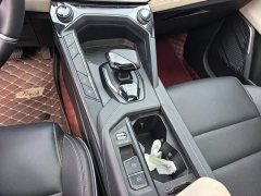 Lynk & Co Geely Lynk & Co 06 2021 1.5T Shero Pink Special Edition - ფოტო 14