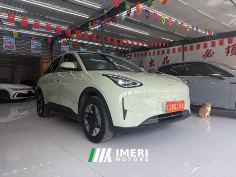 2025 Geely Starwish 410km Freedom Edition - ავტომობილი ჩინეთიდან