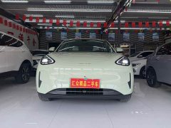 Geely Starwish 410km Freedom Edition - ფოტო 2