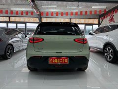 Geely Starwish 410km Freedom Edition - ფოტო 4