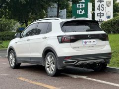 Volkswagen Tujia 1.5L Automatic Comfort Edition - ფოტო 4