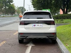 Volkswagen Tujia 1.5L Automatic Comfort Edition - ფოტო 5