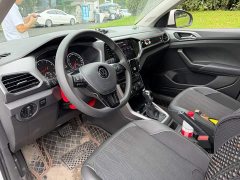 Volkswagen Tujia 1.5L Automatic Comfort Edition - ფოტო 7