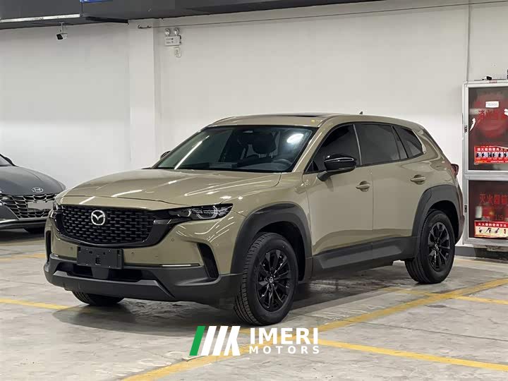 Mazda CX-50 2.0L Leading Edition