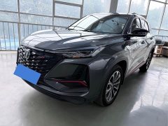 Changan CS75PLUS 2022 2.0T Automatic Navigation Edition - ფოტო 1