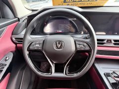 Changan CS75PLUS 2022 2.0T Automatic Navigation Edition - ფოტო 13