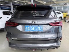 Changan CS75PLUS 2022 2.0T Automatic Navigation Edition - ფოტო 17