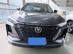 Changan CS75PLUS 2022 2.0T Automatic Navigation Edition - ფოტო 2