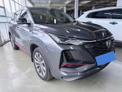 Changan CS75PLUS 2022 2.0T Automatic Navigation Edition - ფოტო 3