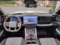 Fangchengbao Leopard 5 125KM Tianshi Intelligent Driving Ultra - ფოტო 10