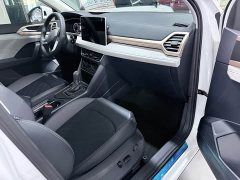 Volkswagen Touareg 300TSI Two-Wheel Drive Full Moon Edition - ფოტო 20