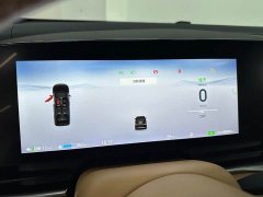 Voyah Avatr Dream Car 2022 Low Carbon Edition Dream Smart Enjoyment Package - ფოტო 10