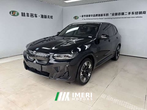 2024 BMW iX3 Premier - ავტომობილი ჩინეთიდან