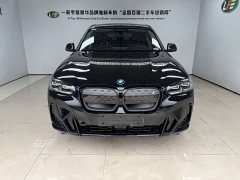 BMW iX3 Premier - ფოტო 3
