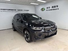BMW iX3 Premier - ფოტო 4