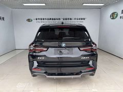 BMW iX3 Premier - ფოტო 5