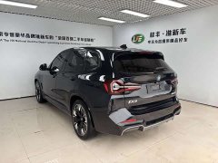 BMW iX3 Premier - ფოტო 6