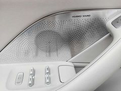 Luxeed Zhiji S7 703km Ultra Sport Edition - ფოტო 16