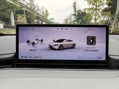 Luxeed Zhiji S7 703km Ultra Sport Edition - ფოტო 17