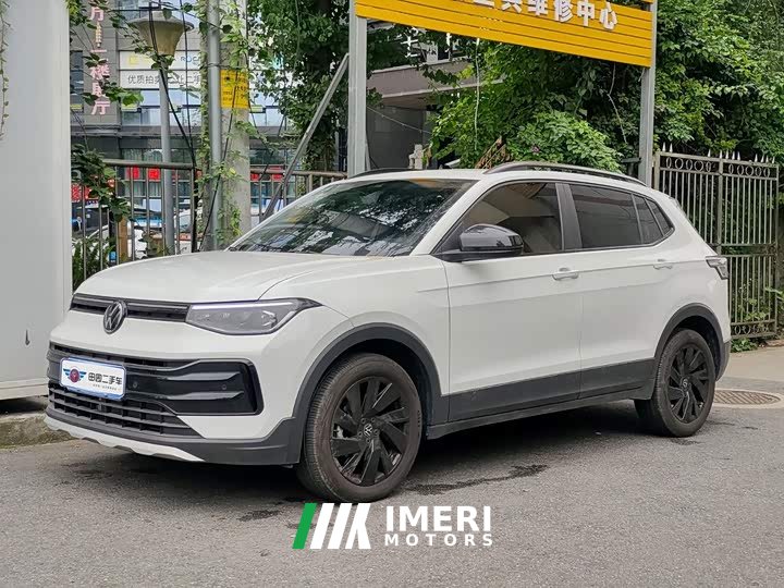 Volkswagen Touareg 2026 New Sharp 1.5L Sharp Edition - ავტომობილი ჩინეთიდან