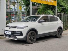 Volkswagen Touareg 2026 New Sharp 1.5L Sharp Edition - ფოტო 1