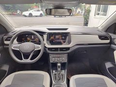 Volkswagen Touareg 2026 New Sharp 1.5L Sharp Edition - ფოტო 10