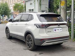 Volkswagen Touareg 2026 New Sharp 1.5L Sharp Edition - ფოტო 4
