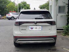 Volkswagen Touareg 2026 New Sharp 1.5L Sharp Edition - ფოტო 5
