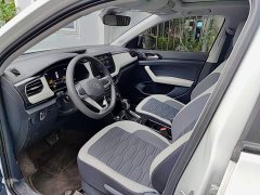 Volkswagen Touareg 2026 New Sharp 1.5L Sharp Edition - ფოტო 7