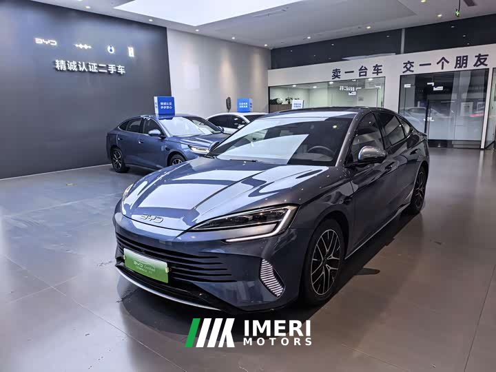 BYD Dolphin 07 DM-i Smart Driving Edition DM-i 1.5T 125km Flagship - ავტომობილი ჩინეთიდან