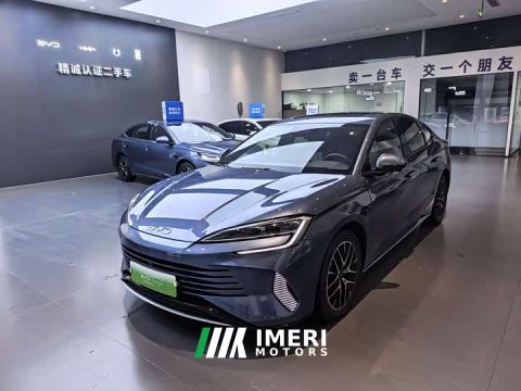 2025 BYD Seal 07 DM-i Smart Driving Edition DM-i 1.5T 125km Flagship