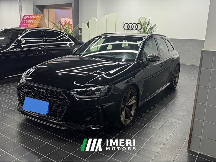 Audi RS 4 2023 RS4 Avant Dark Gold Edition - ავტომობილი ჩინეთიდან