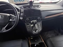 Honda CR-V 240TURBO CVT 2WD Style Edition - ფოტო 14