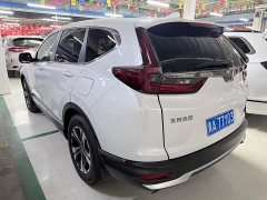 Honda CR-V 240TURBO CVT 2WD Style Edition - ფოტო 16